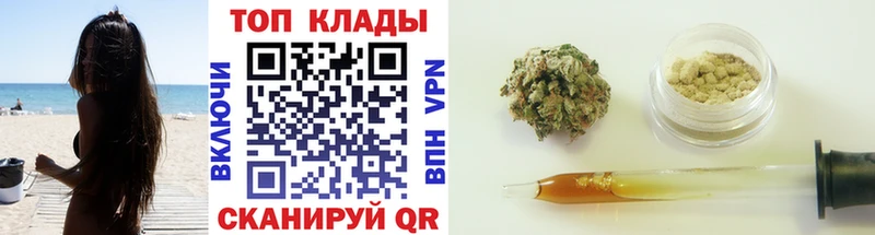 Что такое Отрадный ГАШИШ  Cocaine  Галлюциногенные грибы  Альфа ПВП  Марихуана  МЕФ 