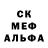 Кодеиновый сироп Lean Purple Drank Werewolf Games