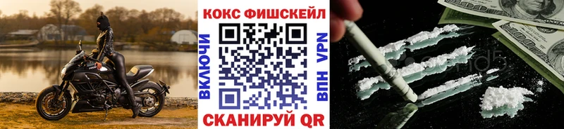 Кокаин Боливия  Отрадный 