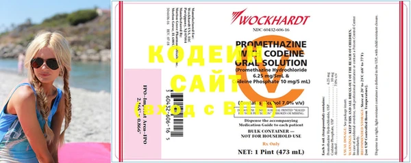 гашик Нефтекумск