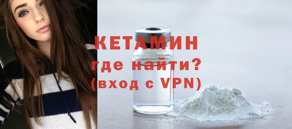 гашик Нефтекумск