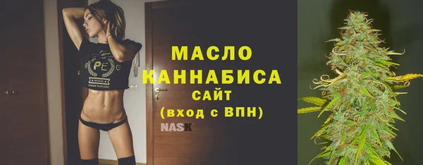 гашик Нефтекумск