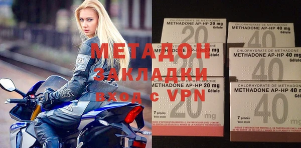 гашик Нефтекумск