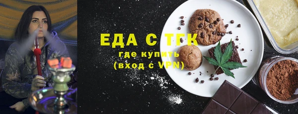 метамфетамин Нея