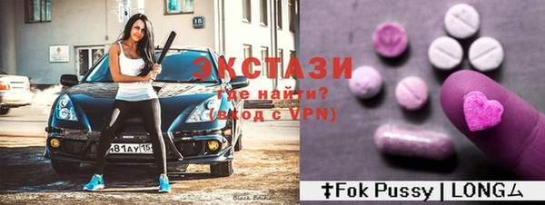 гашик Нефтекумск