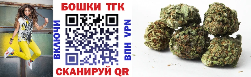 Канабис ГИДРОПОН  Отрадный 